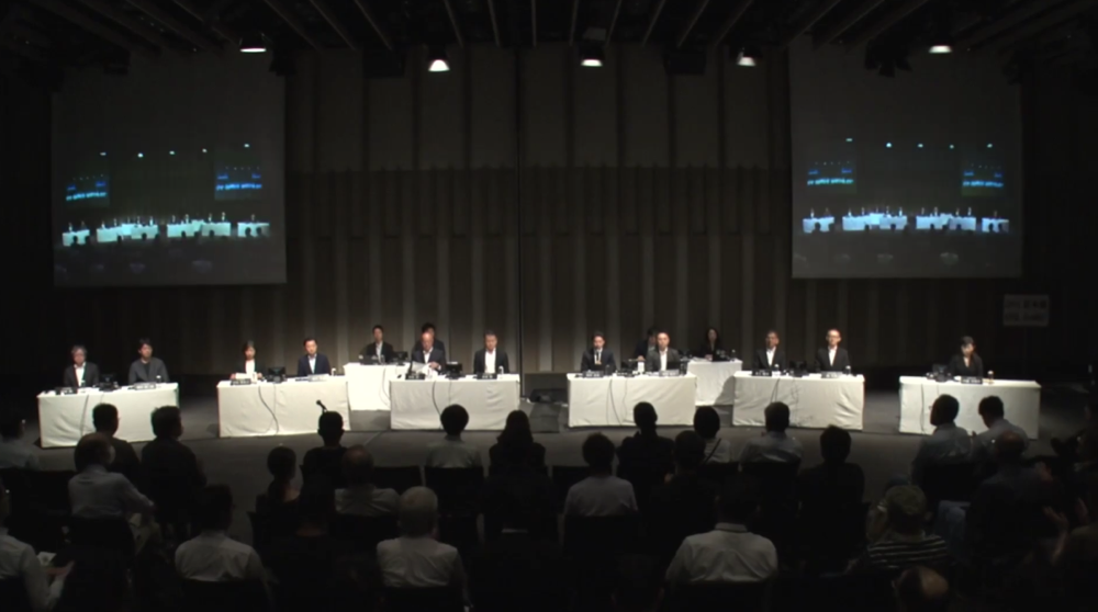 ispace株主総会（株式会社ispace）（2025）