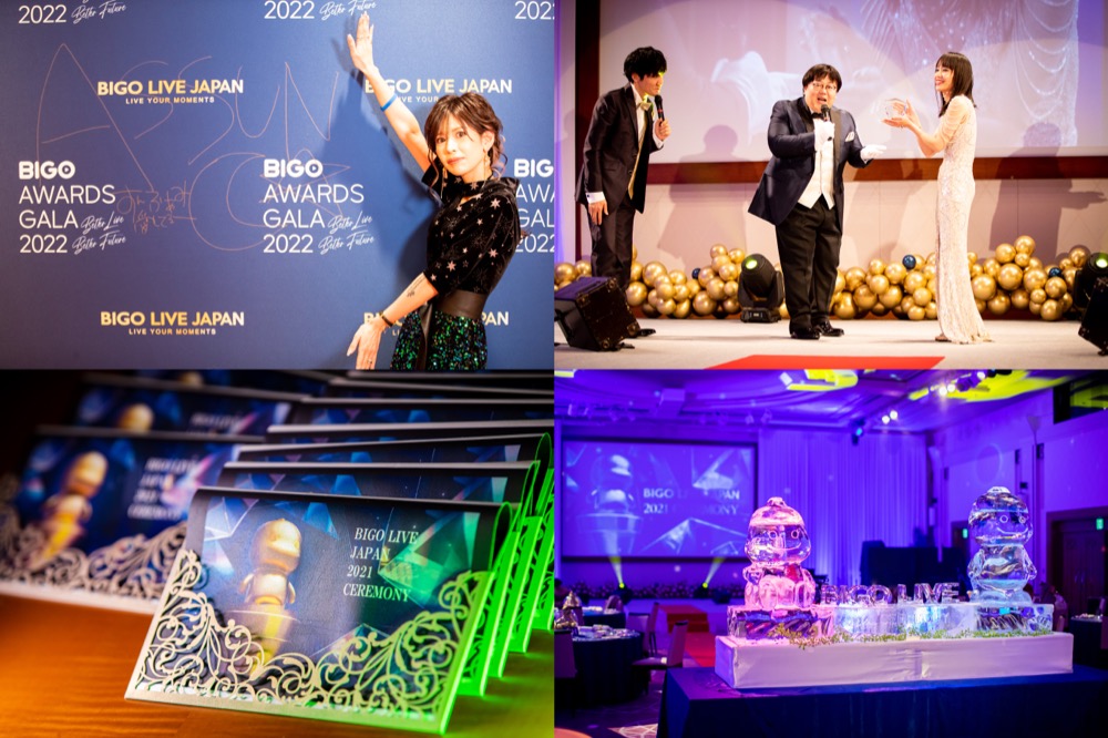 BIGO LIVE CEREMONY