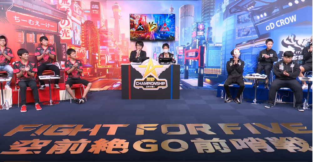 荒野行動公式配信（株式会社ブルーオーシャン）（2022）